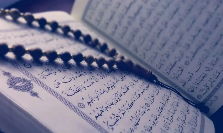 طريقة الرقية الشرعية من العين والحسد