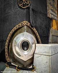 من أين جاء الحجر الأسود