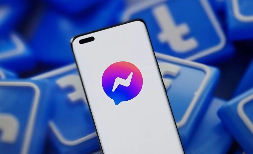 أين يوجد أرشيف الماسنجر