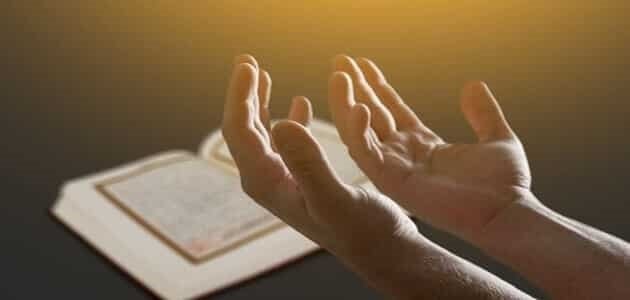 أدعية الثناء على الله