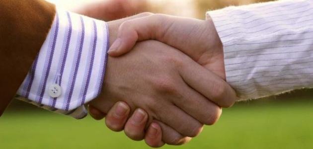 أقوال عن التسامح والعفو