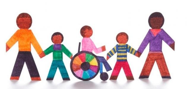 تأهيل ذويّ الاحتياجات الخاصة