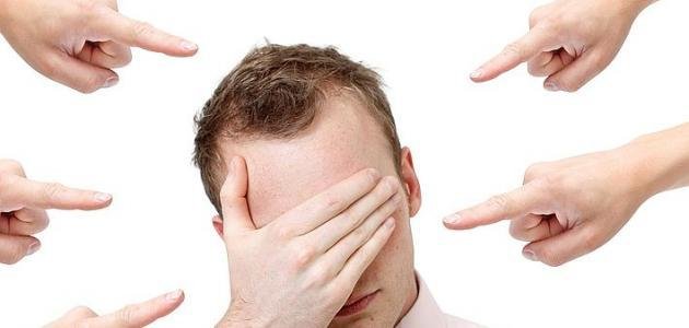 علاج ضعف الشخصية والخجل