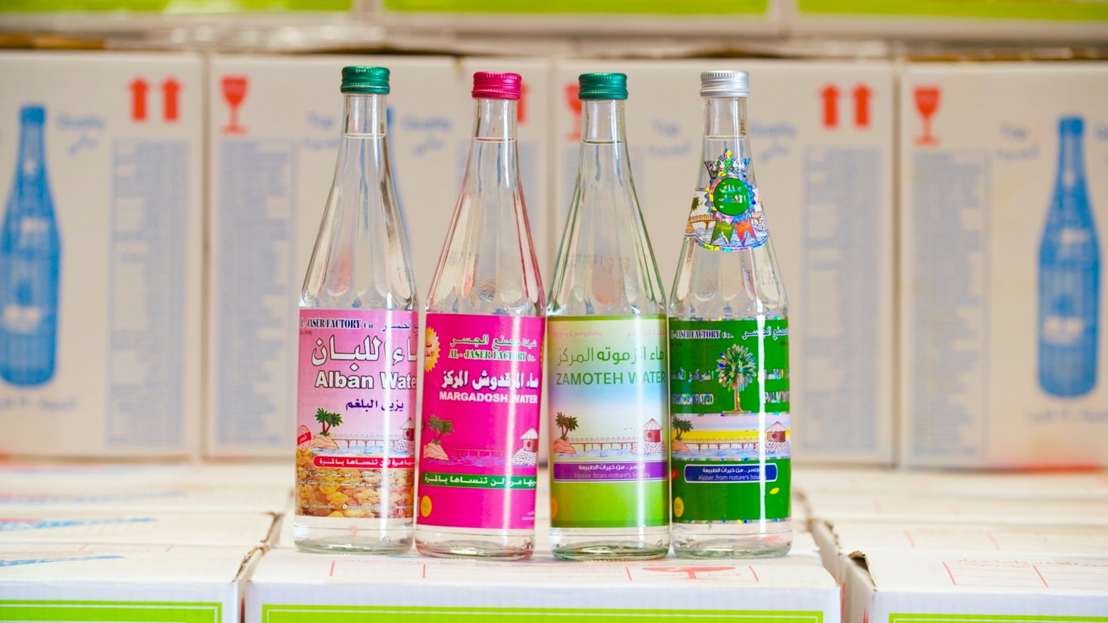فوائد ماء المرقدوش