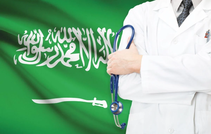 كيفية الاستعلام عن التأمين الصحي في السعودية
